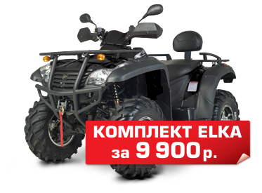 CF Moto X6
